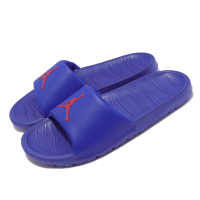 Nike 拖鞋 Jordan Break Slide 男鞋 喬丹 輕便 套腳 休閒穿搭 緩震 藍 紅 AR6374-416