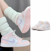 【NIKE 耐吉】休閒鞋 Air Jordan 1 Mid GS 大童 女鞋 粉白 AJ1 喬丹 一代 FD8780-601