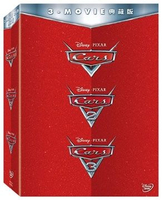 【停看聽音響唱片】【DVD】Cars 1-3 合集