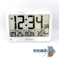 ◆明美鐘錶眼鏡◆RHYTHM麗聲鐘/LCT084NR19/液晶數位日曆.星期.溫度/鬧鐘/座鐘/掛鐘