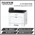 FUJIFILM Apeosprint 5330 雷射多功能事務機 | A4 黑白雷射印表機，53 ppm 快速列印，1200 dpi 高解析度