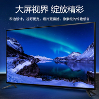 32 Inch LCD TV 5024 LCD Panel Home Appliances Smart Special Offer LCD TV 42 Inch TV Set