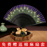 中國風女式折扇孔雀羽毛開屏絹綾小扇子雕花竹扇出國送老外小禮品