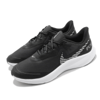 Nike 慢跑鞋 Quest 3 Shield 運動 男鞋 輕量 舒適 避震 路跑 健身 防潑水 黑 白 CQ8894001