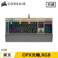 【最高22%回饋 5000點】   CORSAIR 海盜船 K100 RGB 機械電競鍵盤 玫瑰金/璀璨金 OPX 光軸