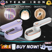 Iron steam Handheld  Portable Rotatable household travel steamer iron board ironing hine papan seterika baju 蒸汽熨鬥