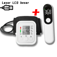 Monitor Tekanan Darah Digital Pantau Harian USB Layar LCD Besar Lancar Revisit 5 Tahun August UPSsin