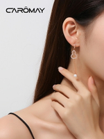 CAROMAY不對稱葫蘆耳環年新款潮韓國氣質網紅轉運耳飾高級感