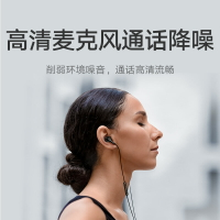 [原裝]小米Type-C有線耳機typec扁口紅米手機平板電腦K歌線控帶麥
