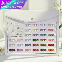 Danny Coll Qimeng Flower 30 colors สีลูกแก้วยกเซ็ท 30 เฉดสี มาพร้อมชาร์ทตั้งโต๊ะ