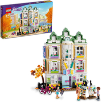 LEGO Friends 艾瑪藝術學校 41711