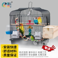 生產供應 便攜式寵物籠 寵物展示籠 鳥籠 鐵絲鳥籠 鸚鵡籠(3006)