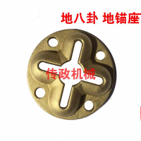 地八卦配件地藏式大梁校正儀地錨鈑金夾具地虎鏈條固定器鎖緊器