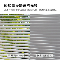 新款無繩百葉窗簾遮光升降免打孔卷簾百葉簾衛生間浴室廚房辦公室