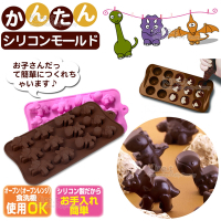 kiret-矽膠巧克力模具-療癒恐龍-果凍/冰塊模具/盒