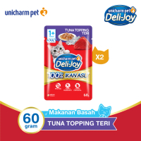 Deli-Joy Makanan Kucing Basah Pouch Adult Tuna Topping Teri 60g - 2 Packs
