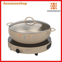 Bếp Từ Đơn Hawonkoo CEH-101, Công Suất 2000W - Tặng Kèm Nồi Lẩu - Bảo Hành Chính Hãng 12 Tháng