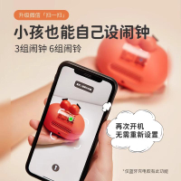 日本MUJIU鬧鐘起床專用神器計時器兩用智能電子時鐘時間管理器