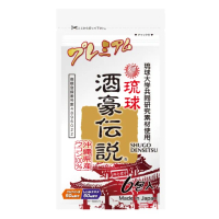 【CHOSEI 沖繩長生藥草】酒豪傳說升級版 沖繩薑黃錠狀食品一袋(6入/袋)