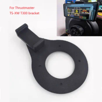 Simulation Racing Mobile Phone Holder For Thrustmaster TS-XW T300 bracket