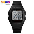 SKMEI 1278 นาฬิกาดิจิตอล