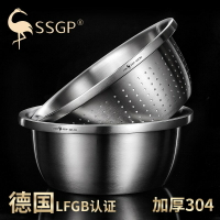 德國SSGP洗菜盆漏水籃家用洗米篩子304不銹鋼瀝水漏盆淘米盆套裝