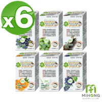 【MIHONG】高效益生菌-優格/青梅/鳳梨/橘子/葡萄/藍莓任選 x6盒(益生菌/酵素/乳酸菌/膳食纖維)