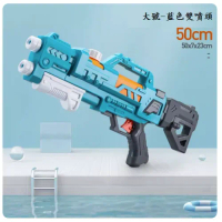 兒童水槍玩具(大號【藍色雙孔出水-350ml大容量】送護目鏡)