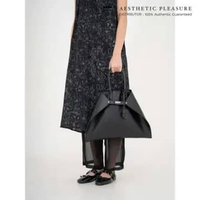 Tas Aesthetic Pleasure - Closer Bag - Official Bobo Tokyo One Size NAPPA BLACK