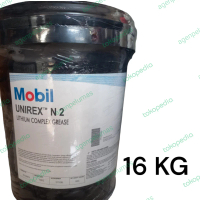 Grease Lithium MOBIL UNIREX N 2