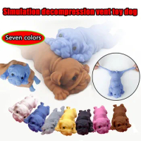 Squishy Dogs Anime Toys Puzzle Creative Simulation Decompression Toy Anti Stress Party Holiday Gifts For Men And Kids Toy