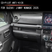 กล่องเก็บของสำหรับนักบินร่วม, ตัวป้องกันหน้าปัดเตะ, อุปกรณ์เสริม Suzuki Jimny Nomade, เข้ากันได้กับร