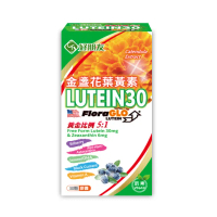 【好朋友】金盞花葉黃素LUTEIN30+蝦紅素+DHA 明亮8合一素食膠囊30顆/盒(8效配方+黑醋栗+山桑子+維生素A)