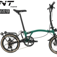 MINT T9B 16Inch Folding Bike /9-Speed Three Folding Bicycle / Disc Brake Bike