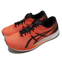 Asics 慢跑鞋 Hyper Speed 2E 男鞋 寬楦 橘 黑 競速 訓練 路跑 馬拉松 亞瑟士 1011B394801