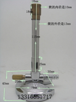 本生燈 本身燈 燃氣噴燈 丙烷噴燈高溫火焰噴燈Bunsen burne 包郵