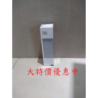 全美皙之密4號美膚霜2560全系列商品bwl#1-9號 公司貨