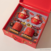 免運 公司貨 附發票 婚禮對杯 情侶對杯 馬克杯組 有意義的禮物 結婚禮物送禮 結婚禮物送新人新娘閨蜜高檔實用情侶杯送姐姐訂婚禮品創意伴手禮特惠/快速出貨B0830