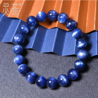 收藏級天然藍晶石手鏈8-14mm貓眼藍寶石礦物藍色水晶單圈手串男女