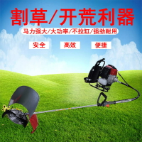 汽油割草機背負式除草機四沖程打草機水稻收割機小麥割灌機 園林家用除草機微耕打草鋤草機
