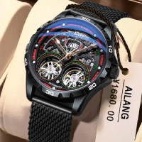 AILANG new double flywheel men's watch top luxury brand fashion automatic mechanical waterproof sports watch male