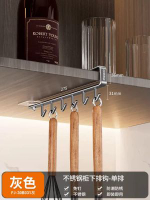 卡貝廚房掛鈎櫥櫃下掛鈎長杆架懸掛式排鈎柜子收納掛架置物架掛鈎-槍灰304不鏽鋼櫃下排鈎 均碼