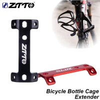 ZTTO MTB Double Head Bicycle Bottle Cage Extender Aluminum Alloy Mountain Road Bike Frame Water Cup Kettle Holder Expansion