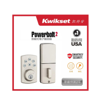 Kwikset 凱特安 Powerbolt2 按鍵式電子輔助鎖 密碼電子鎖/補助鎖(密碼/鑰匙二合一 電子鎖)