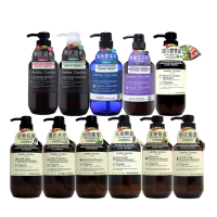 【Amma garden 艾瑪花園】有機洗髮精500ml x4入任選(紫草/洋甘菊/馬鞭草/藜麥/堅果/絲柏/銀杏/昆布/蜂膠/奇