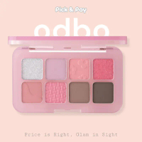 COD odbo Mood Collector Eye Pallet อายแชโดว์ พาเลท 8 สี ตาดูมีมิติ (OD2030)