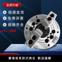 【台灣公司保固】臺灣標準中空中實液壓卡盤油壓動力夾頭5 6 8 10 12 15寸 全鋼體