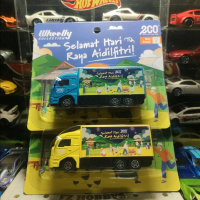 Wheelly Collection LORRY ECO SHOP, BOX TRUCK PRIME MOVER, Limited Editions, Merdeka 2023, Diwali, Ba