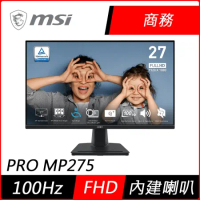 MSI微星 PRO MP275 27型 FHD 100Hz IPS商用螢幕