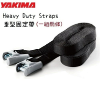 ├登山樂┤YAKIMA-重型固定帶(一組兩條) Heavy Duty Straps #5006